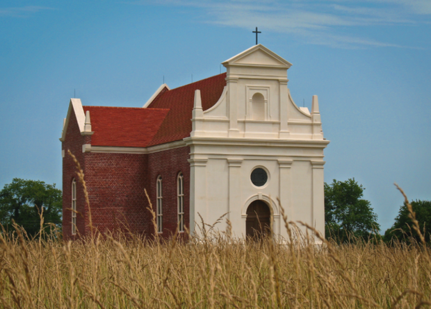 maryland-kaplica