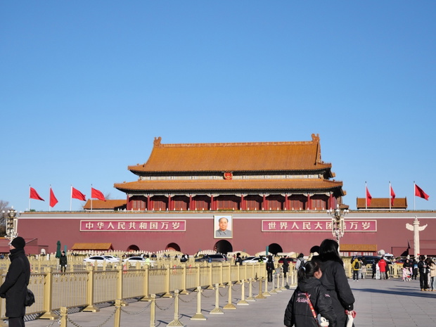 Plac Tian’anmen