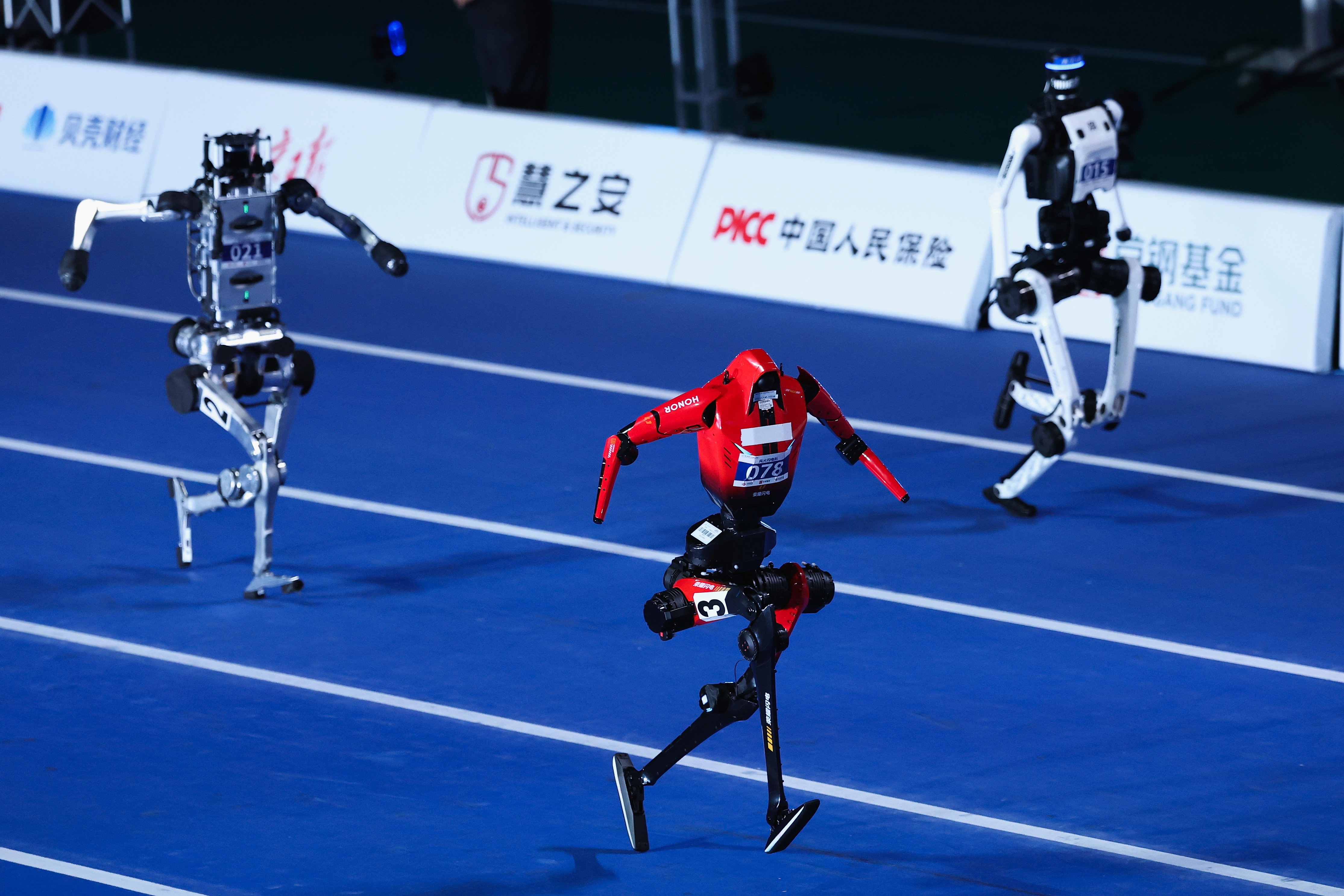 Robot Tiangong Ultra