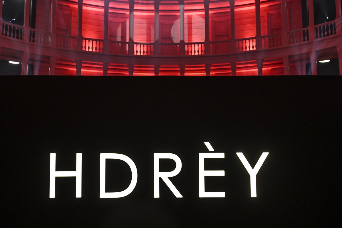 HDREY