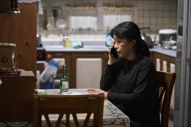 Gdy inni stali z boku: serial Netflixa, który szokuje widzów