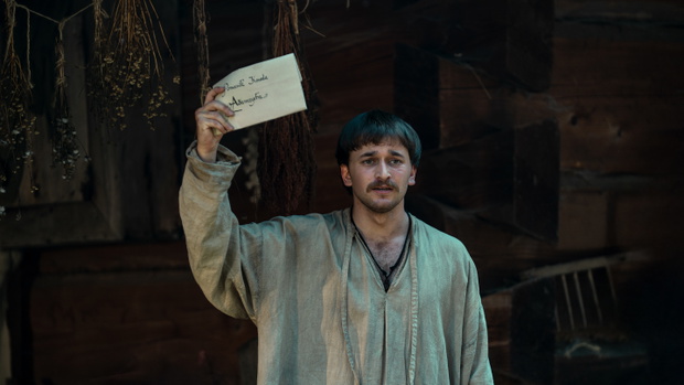 Szokująca decyzja twórców „1670”! Usunięto scenę z Maryją i Jezusem
