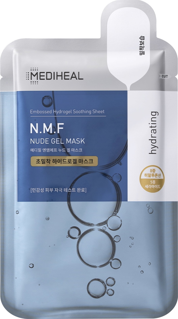 maska N.M.F. Hydrating_new