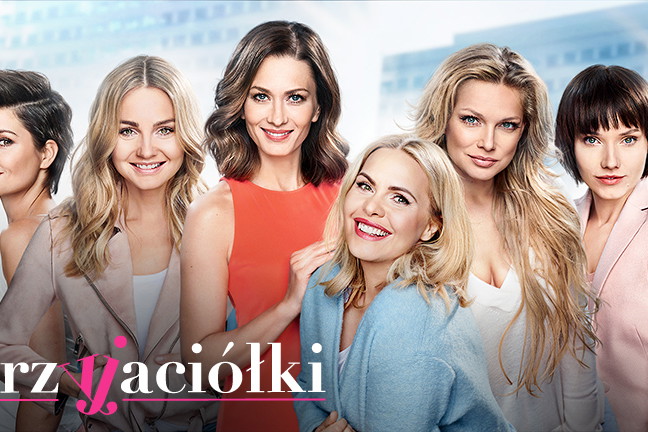 Przyjaciółki