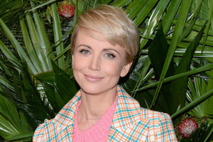 Katarzyna Zielińska