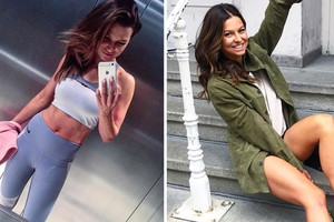 Anna Lewandowska w eleganckiej stylizacji