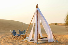 SONARA_CAMP21