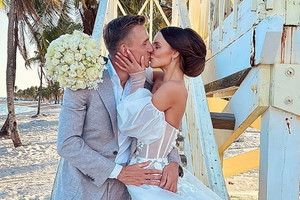 Jakub Rzeźniczak i Paulina Nowicka wzięli ślub