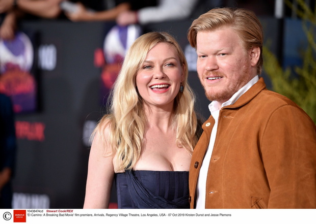 Premiera filmu El Camino: A Breaking Bad Movie