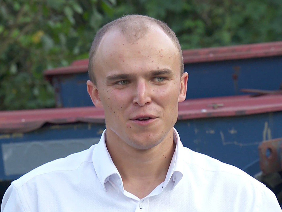 Kamil