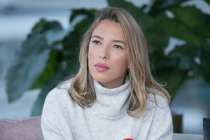 Ewa Chodakowska