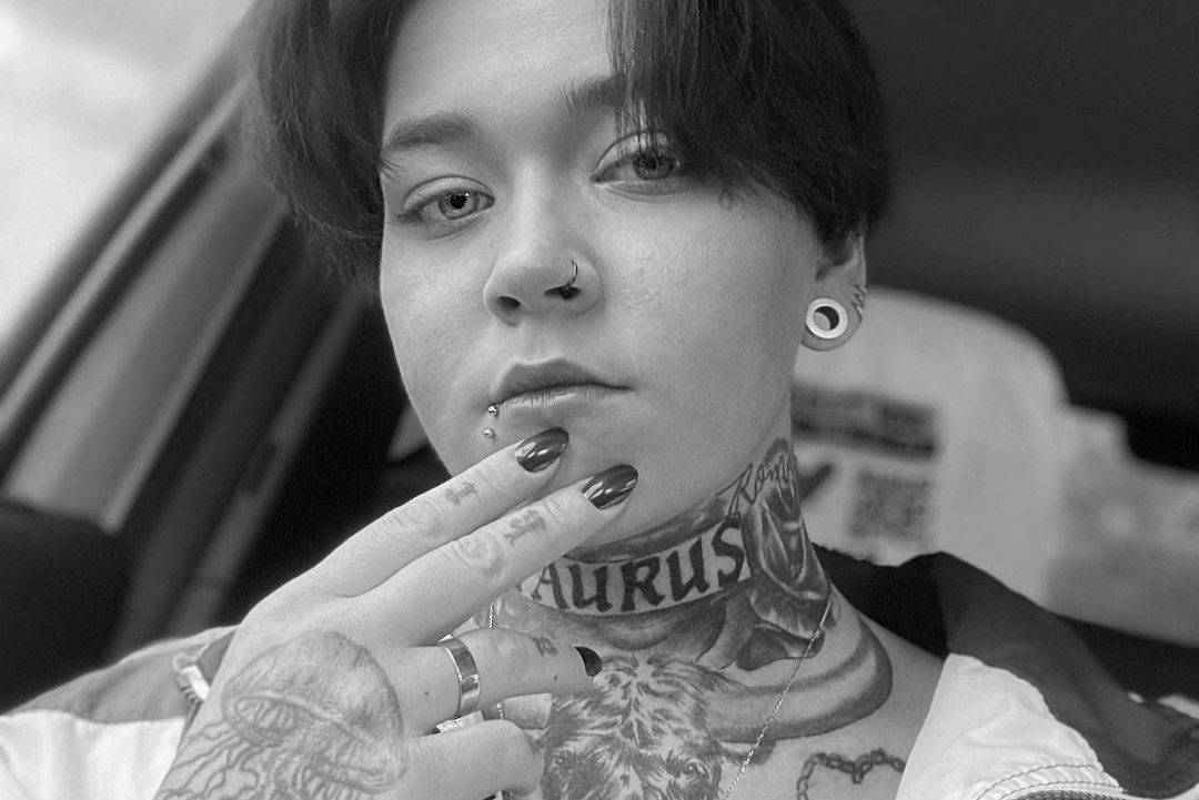 Patrycja Widera