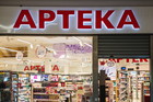 Antykoncepcja w Polsce. Aptekarz będzie mógł odmówić sprzedaży prezerwatyw