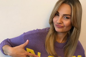 Małgorzata Socha
