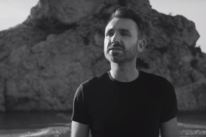 Mateusz Ziółko - Bezdroża