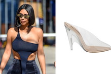 Nowa stylizacja Kim Kardashian