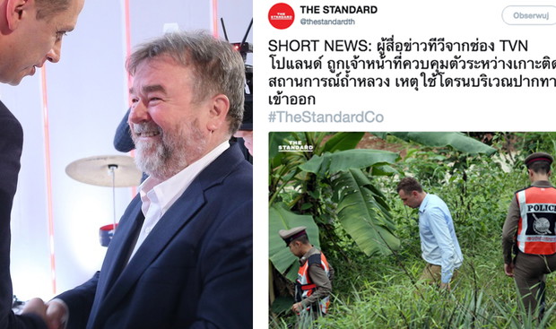 imgbFnNlG-8781599