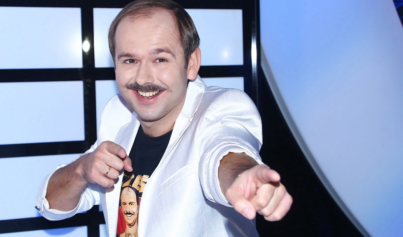 Sławomir