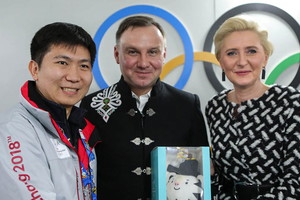 Andrzej Duda w Pjongczangu w marce Gorsecik