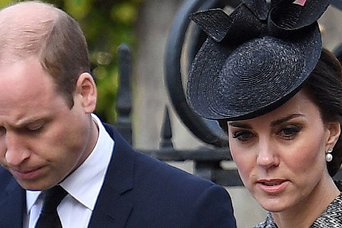 Kate & William jamnik