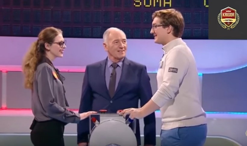 Wpadka w "Familiadzie"
