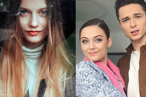 Kasia Sawczuk i Patryk Pniewski