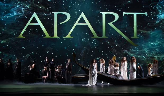 Gala 40-lecia marki APART