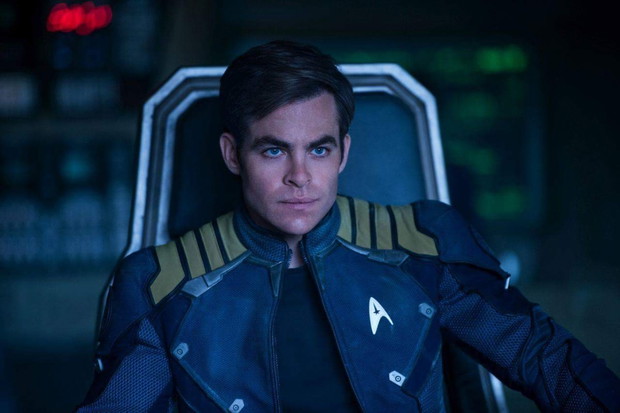 Star Trek W nieznane