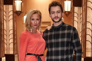 Sylwia Juszczak-Arnesen, Kamil Kuroczko