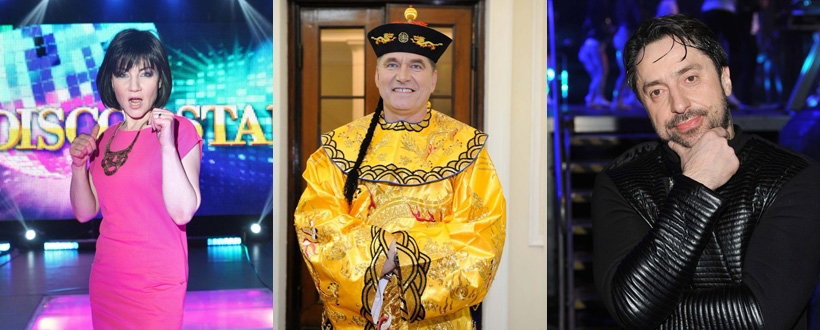 Ile zarabiają gwiazdy disco polo