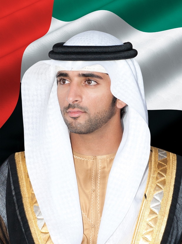 Książę Sheikh Hamdan Bin Mohammed Bin Rashid Al Maktoum