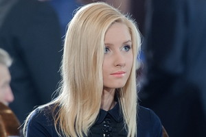 Kinga Duda