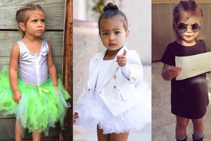 Dzieci Kardashian