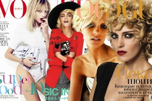 Anja Rubik na okładkach Vogue
