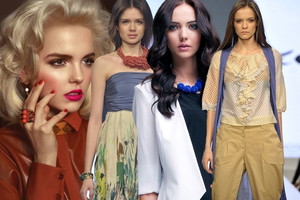 Kariery dziewczyn z Top Model