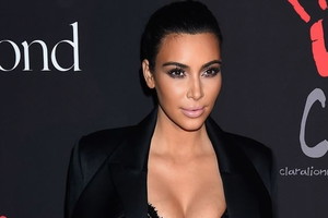 Garderoba Kim Kardashian