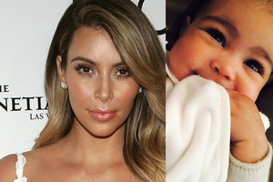 Prezenty dla córki Kim Kardashian North West