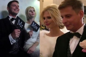 Prywatne wideo ze ślubu Izabeli Zwierzyńskiej