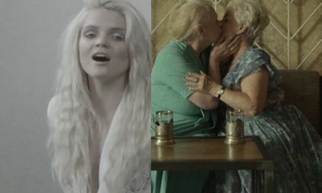 Nowy teledysk Margaret Start a Fire