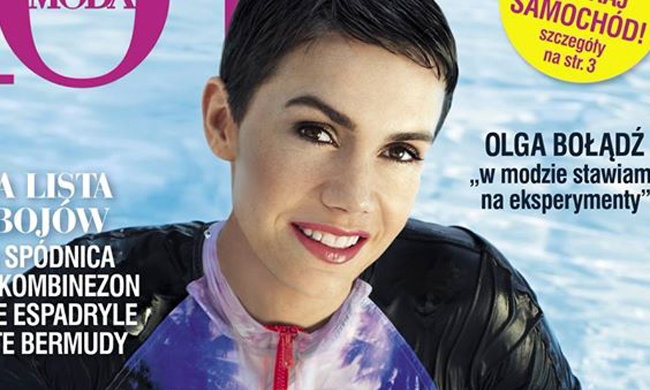 Olga Bołądź na okładce HOT Moda