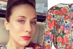 Natalia Klimas - kurtka bomber Blessus