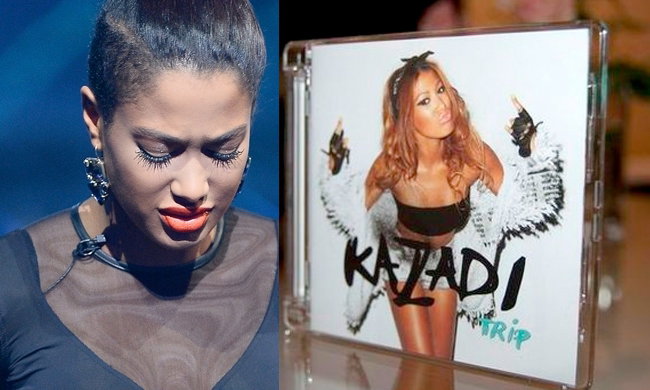 Patricia Kazadi płyta