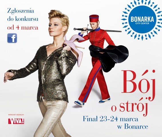 Małgorzata Kożuchowska bój o stres