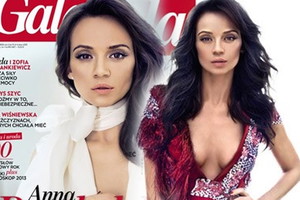 Anna Przybylska na okładce Gali