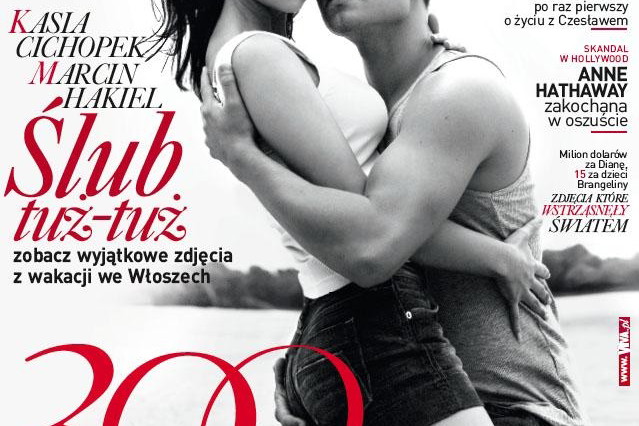 Katarzyna Cichopek-Hakiel, Marcin Hakiel