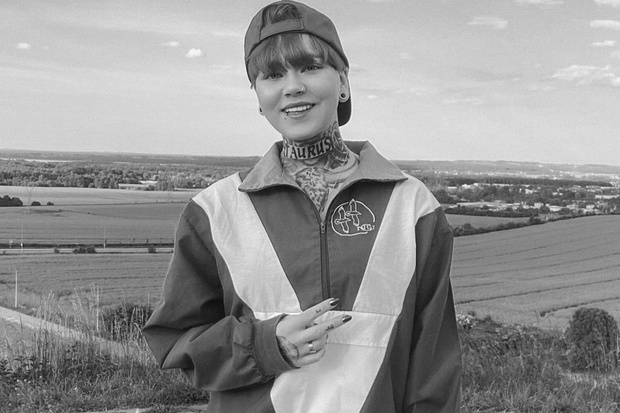 Patrycja Widera