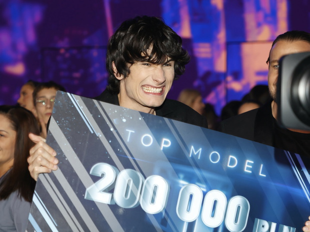 Dominik Szymański i Amelia Wnęk z Top Model są parą
