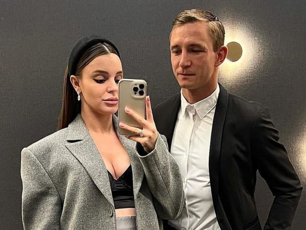 Paulina i Jakub Rzeźniczakowie