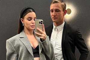 Paulina i Jakub Rzeźniczakowie