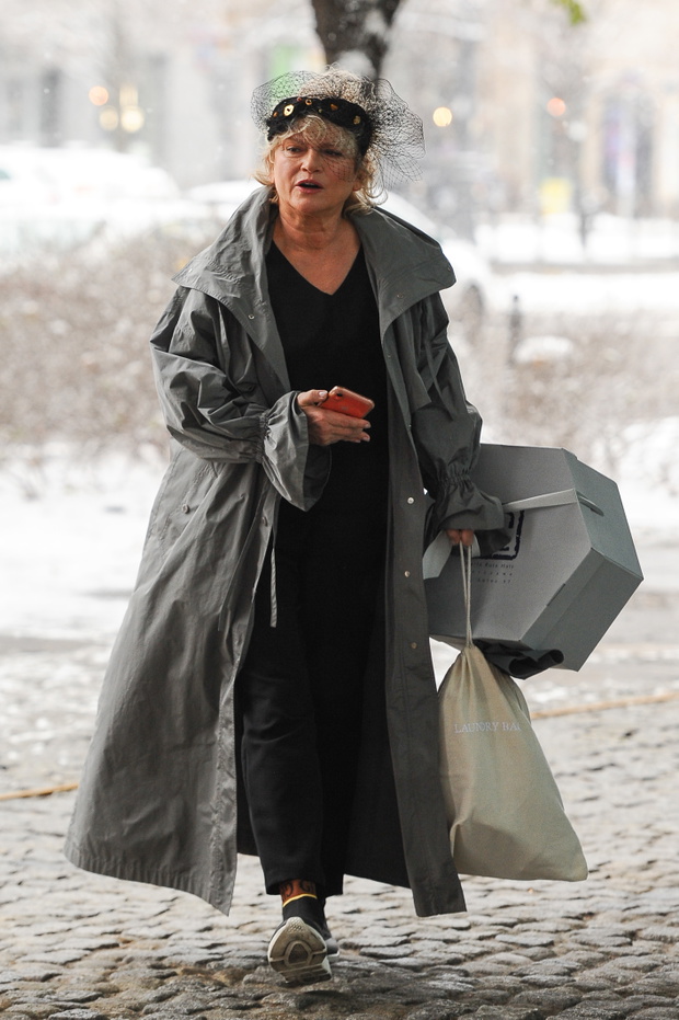 Katarzyna Figura